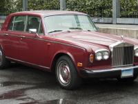 Rolls-Royce Silver Shadow Coupe 1977 #01