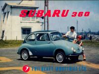 Subaru 360 1958 #29