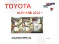 Toyota Alphard 2002 #49