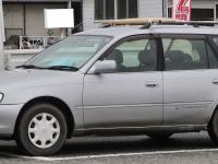 Toyota Corolla Wagon 1997 #10